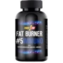 Жиросжигатель Power Pro Fat Burner №5 IMMUNO 90 caps