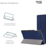 Аксессуар для планшетных ПК ArmorStandart Smart Case Blue for Huawei MatePad Т10 / T10s (2nd Gen) (ARM58595) фото 3