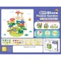 Конструктор DIY Flower Garden 51 элемент (906 C)