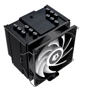 Кулер ID-COOLING SE-226-XT ARGB: Тип воздушное охлаждение