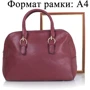 Женская сумка саквояж Amelie Galanti бордовая (A981160-wine): Страна производитель Китай