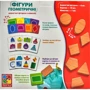 Розвиваючий набір Геометричні фігури Vladi Toys ZB2001-02 з дерева: Тип прочее