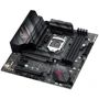 ASUS ROG STRIX B560-G GAMING WIFI фото 5