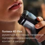 Электробритва PHILIPS S1142/00 серии 1000: Возможность влажного бритья есть