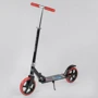 Самокат двоколісний Best Scooter з PU колесами і гумовими грипсами Black / Red (87726)