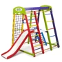 Спортивный комплекс для дома SportBaby «Акварелька Plus 2» фото 6