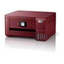МФУ Epson EcoTank L4267 (C11CJ63413): Технология печати Струйная