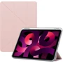 Аксесуар для iPad BeCover Ultra Slim Origami з Pencil Mount Pink для iPad Air 2020/iPad Air 2022 (711104): Колір розовый
