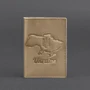 Обложка для паспорта BlankNote светло-бежевая (BN-OP-UA-M-light-beige): Формат кошелька Вертикальный