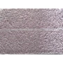 Наповнювач для котячого туалету AnimAll Tofu Lavender Лаванда 2.6 кг 6 л (4820224500348): Тип Комкующийся