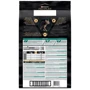 Сухой корм Pro Plan Original Adult 1+ с курицей 10 кг (7613036508032) фото 8