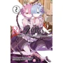 Таппей Нагацукі: Re: Zero. Життя з нуля в альтернативному світі. Том 2