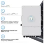 Система хранения энергии Deye SUN-12K-SG04LP3-EU-10DY24K-LFP-R 12kW 24kWh 10BAT LiFePO4