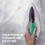 Парогенератор Polaris PSS 6540K бирюзовый: Вес, кг 2.56