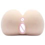 Мастурбатор с вибрацией LYBAILE Man's Vibrating Masturbator Vagina & Ass
