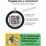 Ошейник для собак нейлоновый WAUDOG Nylon c QR паспортом рисунок Супермен 2 пластиковый фастекс XXL 35 мм 46-70 см (284-2014): Цвет желтый