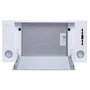 Вытяжка Best Chef Smart box 1000 white 55 OSKI55J4KW.S3.BI.KSW_BST: Материал корпуса нержавеющая cталь