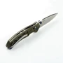 Нож Firebird FB7631-GR (FB7631-GR): Количество инструментов 1