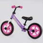 Беговел Corso J 12" (J-5602): Цвет фиолетовый