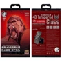 Защитное стекло для iPhone WK Tempered Glass Kingkong 4D Curved Privacy Black (WTP-012-IP13PM) for iPhone 14 Plus | 13 Pro Max