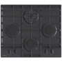 Варочная поверхность газовая Gorenje GT6D41B: Рабочая поверхность стекло (закаленное)