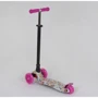 Самокат триколісний MAXI "Best Scooter" пластмасовий, трубка керма алюмінієва Pink / White / Black (74301): Тип гальма ножний