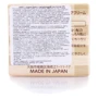 Shurei Facial Care Cream Hyaluronic Крем для лица 48 ml: Пол Для женщин