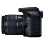 Canon EOS 2000D Kit (18-55mm DC III + 75-300mm): Размер дисплея 3"