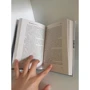 Элена Ферранте: Дни одиночества: Жанр Современная проза