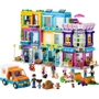 Конструктор LEGO Friends Большой дом на главной улице (41704) фото 5