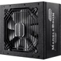 Блок питания Enermax 850W Marblebron 82+ (EMB850EWT-RGB): Мощность, Ватт 850