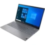 Ноутбук Lenovo ThinkBook 15 G2 ITL (20VE00FLRA) UA: Вес 1.7 кг