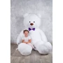 Мягкая игрушка Уильям 250 см белый