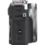 Canon PowerShot G7 X Mark III Silver (3638C013): Елемент живлення Аккумулятор