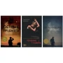Комплект книг Гиллиан Флинн: Острые предметы + Темные тайны + Исчезнувшая
