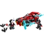 Конструктор LEGO Super Heroes Майлз Моралес против Морбиуса (76244): Количество деталей, шт. 220