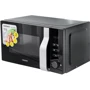Микроволновая печь VEGAS VMO-6020MB