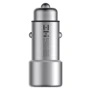Зарядний пристрій Xiaomi ZMI USB Car Charger 2xUSB 2.4A Silver (AP821 ): Тип автомобільне