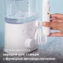 Зубная щетка Philips Sonicare Power Flosser 7000 HX3911/40 фото 5