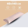 Подушка IDEIA Cube для сна и отдыха 40x140 cм (2200004291314): Размер, см 40х140
