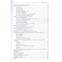 Виджей Наир: Предметно-ориентированное проектирование в Enterprise Java: Автор Виджей Наир