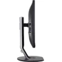 Монитор Philips 272B7QPJEB/00: Покрытие экрана матовое