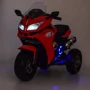 Детский электромотоцикл 3 колесный Bambi Racer BMW белый (M 3688EL-1): Материал корпуса пластик