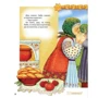 Лучшие народные сказки (зима): ISBN 978-617-7562-02-2