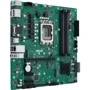 ASUS PRO B760M-CT-CSM: Оперативная память 4xDDR5 6200 МГц, до 192 ГБ