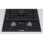 Варочная поверхность газовая Bosch PRB3A6D70: Размеры для встраивания (ВхШхГ) 4.5x27x49-50 см