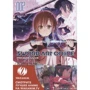 Рекі Кавахара: Sword Art Online. Progressive. Том 2: Обкладинка М'яка