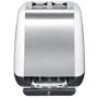 Тостер KitchenAid Classic 5KMT2115EWH: Мощность 1250 Вт