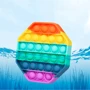 Игрушка-антистресс Pop-It Sibelly Радуга Восьмиугольник