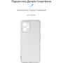 Чохол для телефона ArmorStandard Air Series Camera cover Transparent for Realme C35 (ARM61490): Сумісність Realme C35